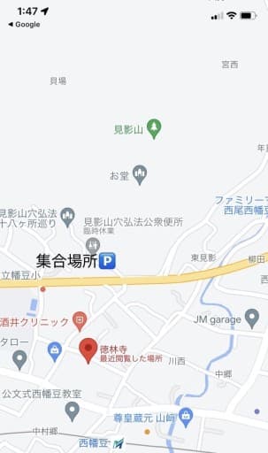 三河湾シーサイドマウンテン企画第2弾　三ヶ根山周回コース参考画像:2