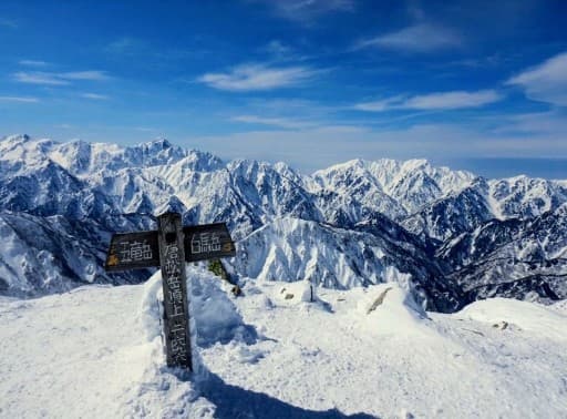 3月11日（土）〜12日（日）唐松岳＆雪上キャンプ