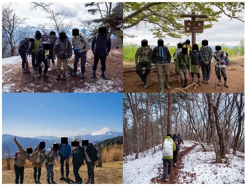 3月21日（祝）御岳山ロックガーデン 　9:00～16:30　　 集合：JR御嶽駅参考画像:2