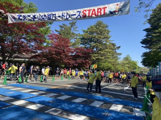 5/28(日)山中湖マラソン（ハーフor13.5km）一緒に走れる女性の方募集！！参考画像:1
