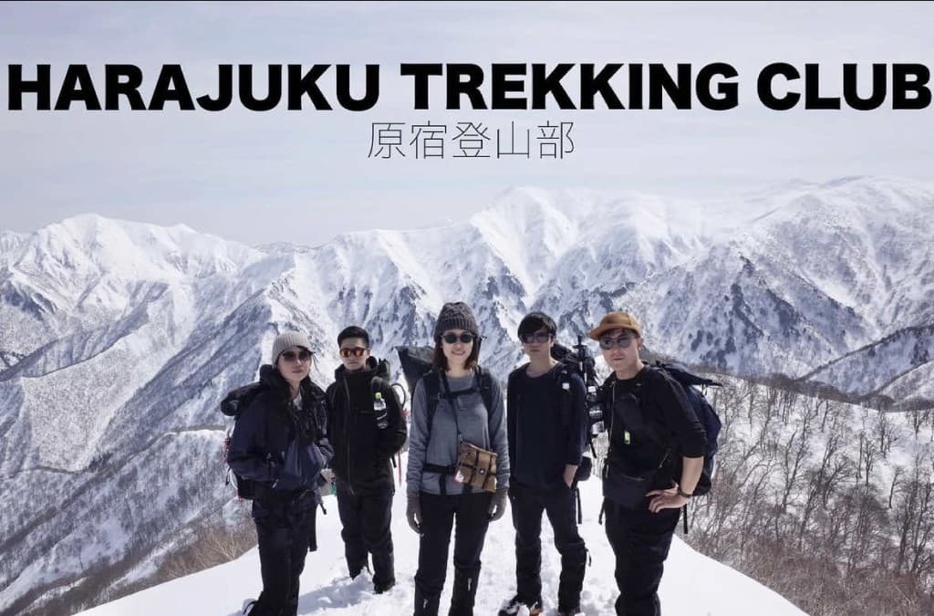 3/26(日)瑞牆山or雪山参考画像:0