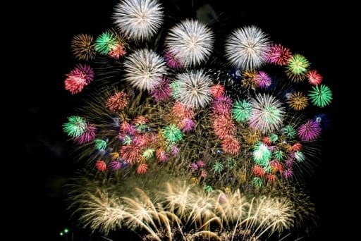 【〆切間近】8/26-27　姫神山登山、大曲花火大会観覧、金ヶ崎駒ヶ岳