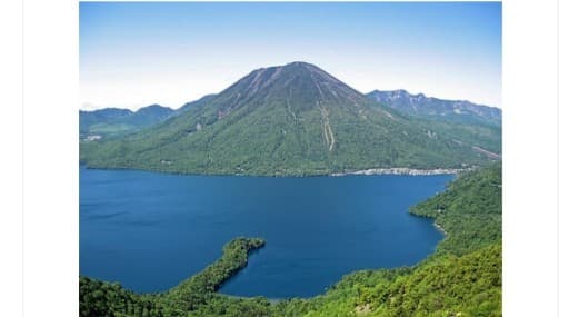 GW 開山直後の男体山(百名山)