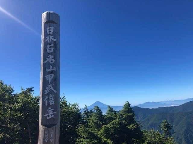 【急募】5/3(水) 甲武信ヶ岳参考画像:0