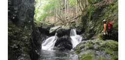 【沢登り】水根沢／奥多摩