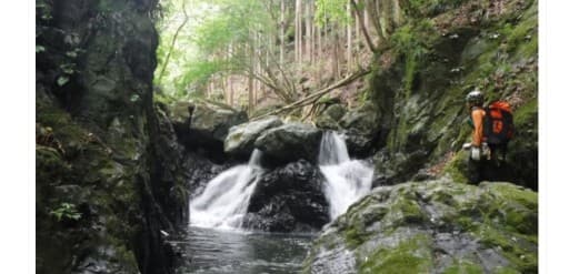 【沢登り】水根沢／奥多摩