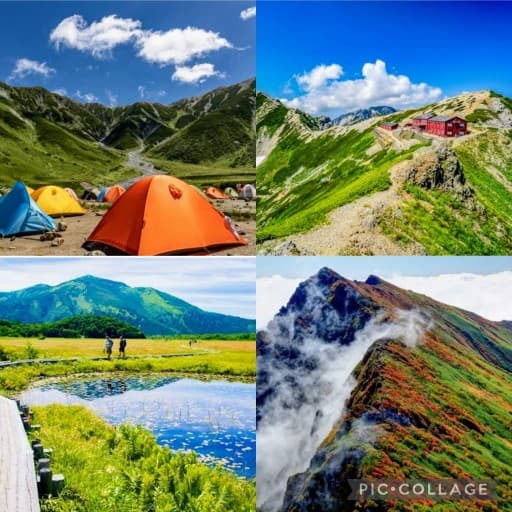 北アルプス・南アルプス・東北遠征ほか