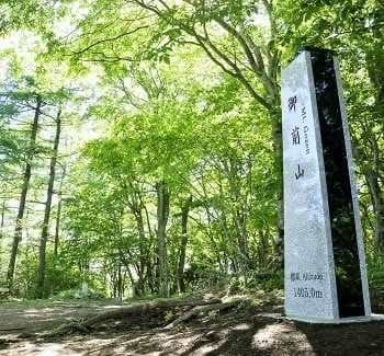 【定員になりました】奥多摩　御前山