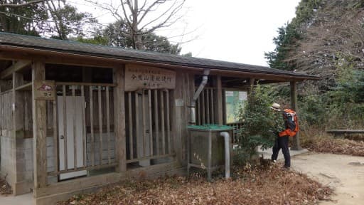 第2弾！医療従事者限定山行～今熊山～参考画像:1