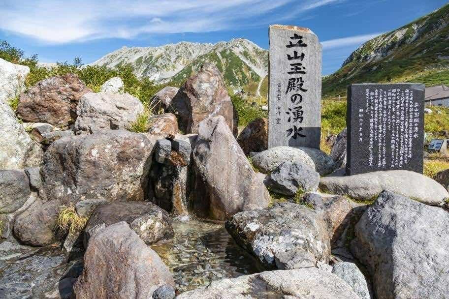 募集〆8/6.7.8(日月火)立山(雷鳥沢幕営)参考画像:0