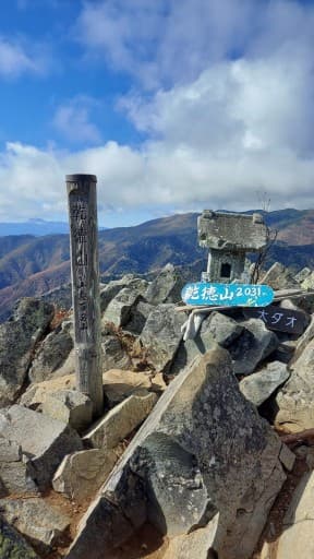 満員御礼！8/12（土）乾徳山！