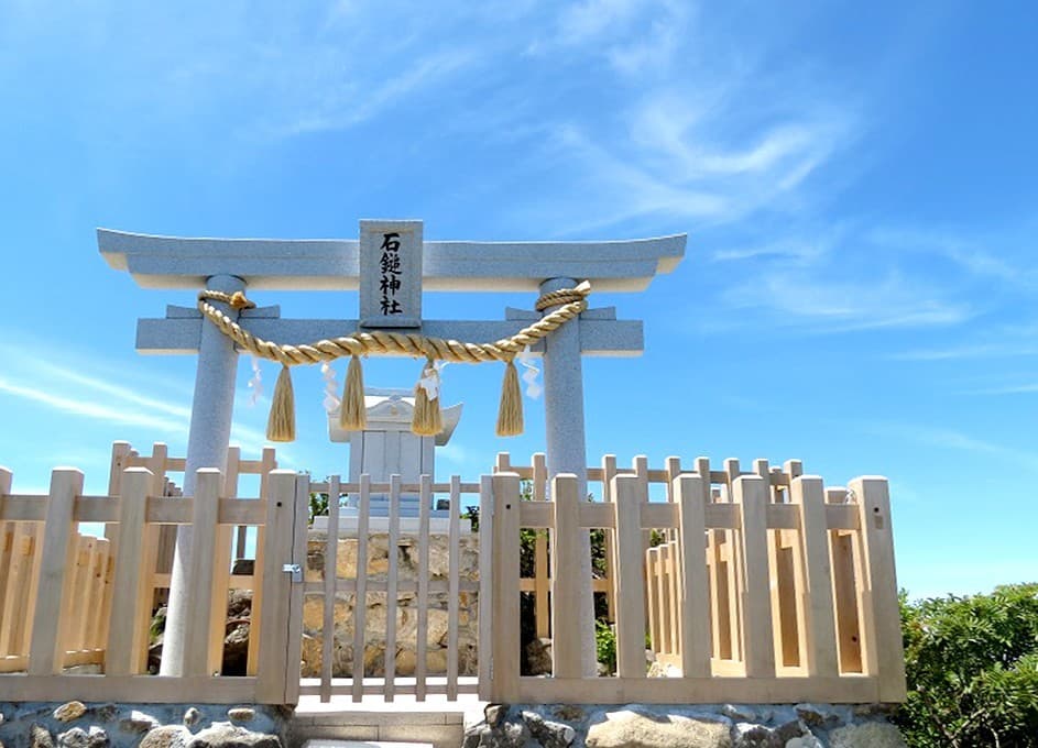 大阪発石鎚山、28日、月曜日、日帰りで!参考画像:0