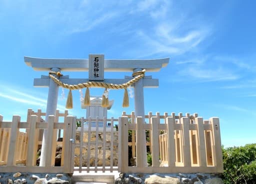 大阪発石鎚山、28日、月曜日、日帰りで!