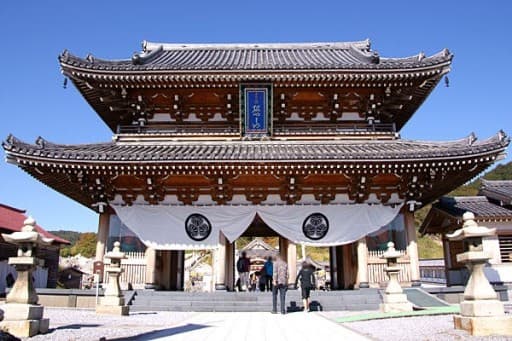 【9/9】恐山【日本三大霊山】