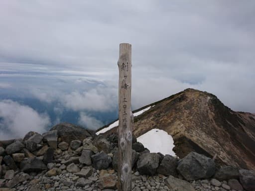 乗鞍岳