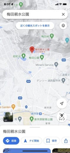 湖西連峰　パラダイス〜神石山　初心者もどうぞ参考画像:2