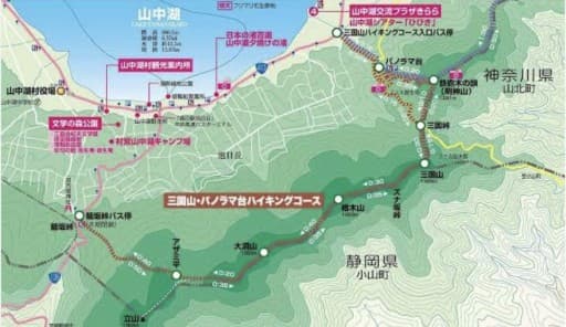 9/24(日)三国山〜鉄砲木の頭（明神山）参考画像:1