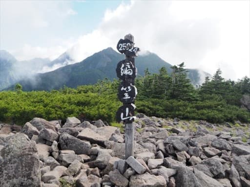 11/1(水)編笠山【山梨百名山】