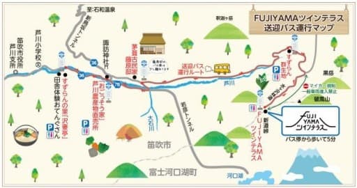 釈迦ヶ岳登山参考画像:1