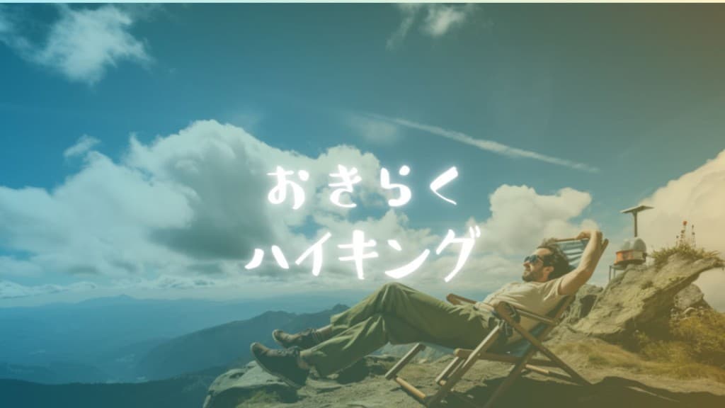 11/11日帰り日向山ビーチ参考画像:0