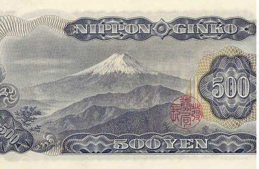 【急募！】11/12(日)雁ヶ腹摺山〜牛奥ノ雁ヶ腹摺山参考画像:1