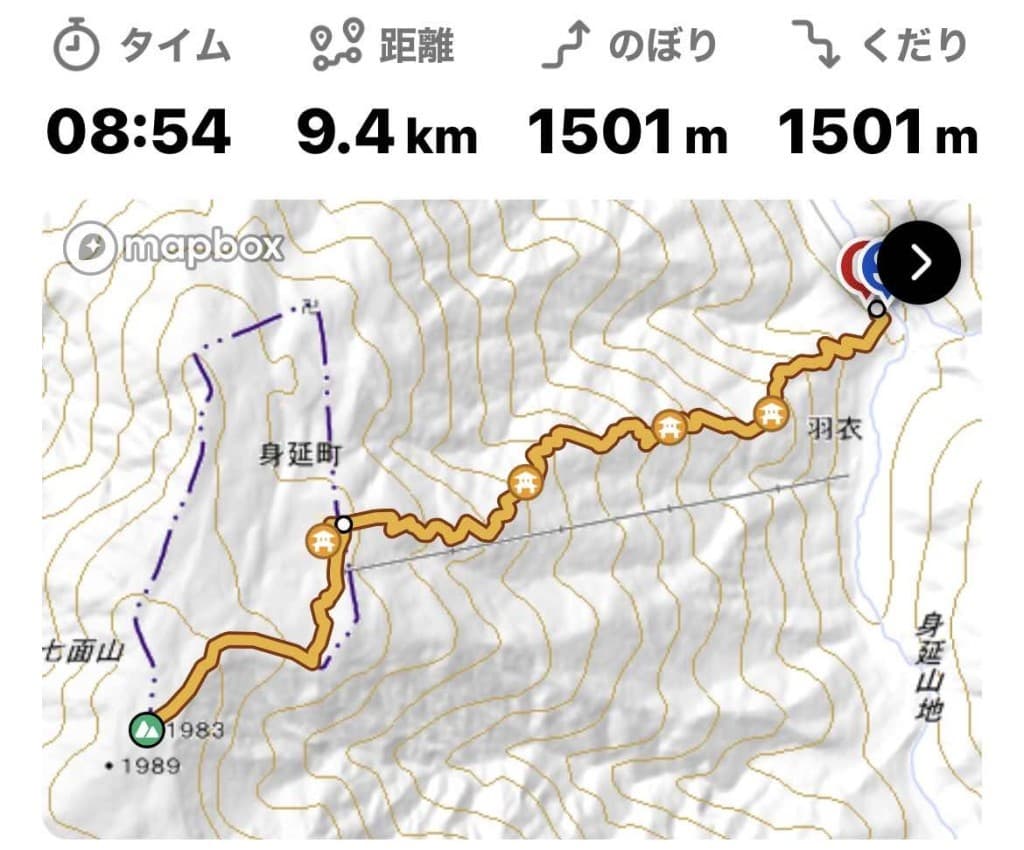 【満員御礼】🍁新宿〜甲府で七面山🍁参考画像:0