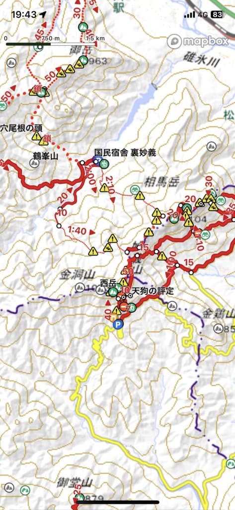 11/25または26裏妙義山（群馬県）周回参考画像:2