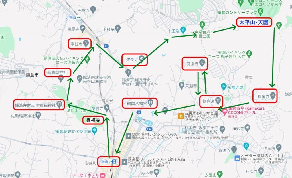 12/3(日) 鎌倉周遊 紅葉＆お寺 ハイキング (Kamakura hike)参考画像:1