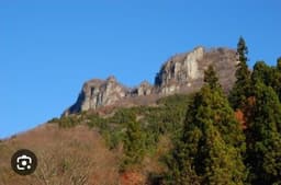 12月2日（土）荒船山・立岩（神奈川または東京発）