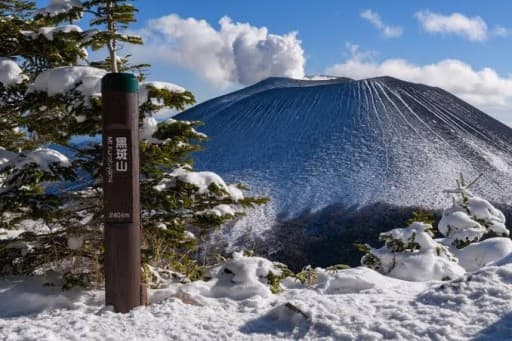 【満員御礼】黒斑山～ガトーショコラを眺めに～
