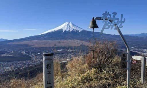 【急募】12/10(日) 杓子山