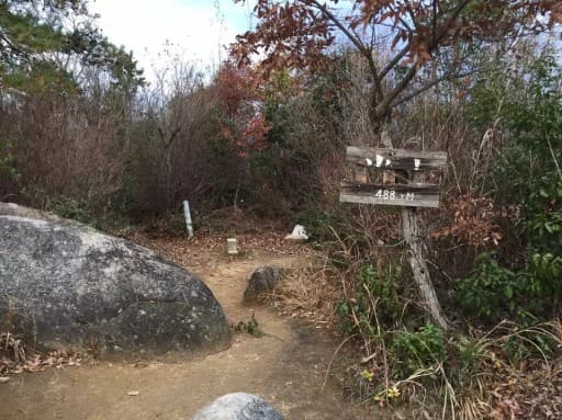 広島県の南アルプス縦走しませんか？🔔🎅クリスマスイブに、雄大な自然と広島の南アルプス参考画像:2