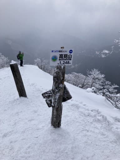 霧氷を見に高見山へ❄️参考画像:2