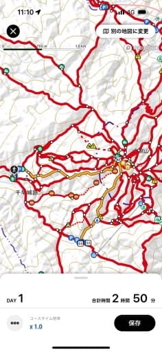 1/3 金剛山