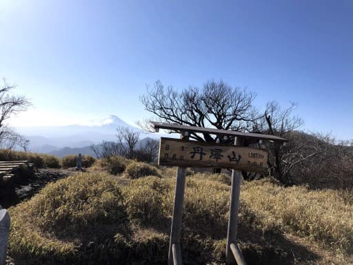 【募集締切！】1/6(土)晴れの丹沢山へ行きましょう！