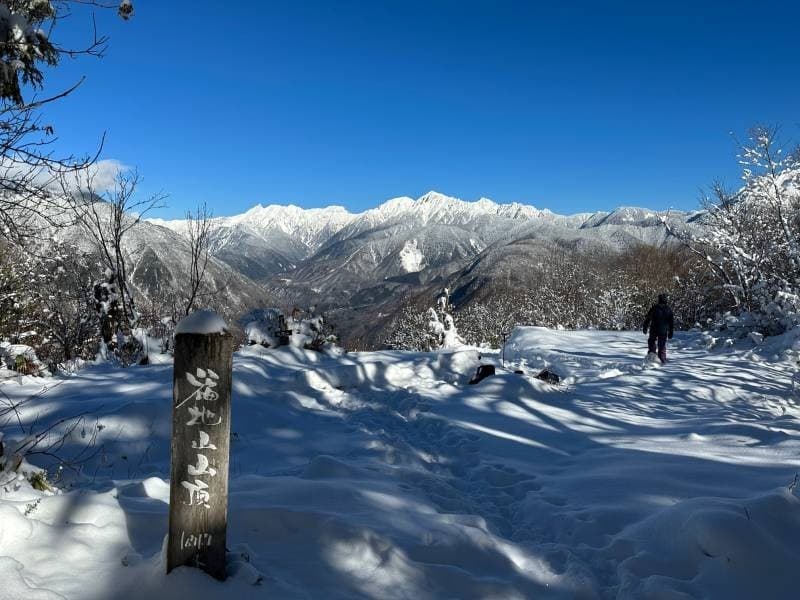 【急募】2/3 福地山 前日夜都内発 雪山初心者歓迎参考画像:0