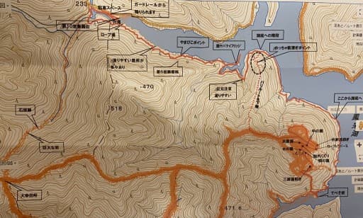 渇水期限定　幻の穴滝と水平歩道〜上臈岩下道上道を巡る鳳来湖バリ探検ツアー参考画像:2