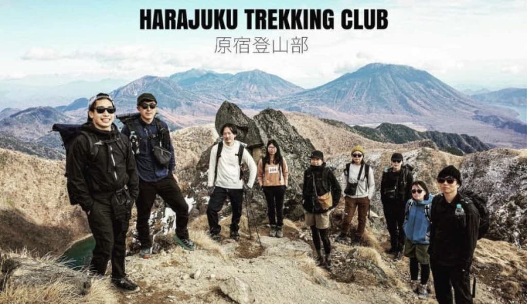 3/17 上州武尊山参考画像:0