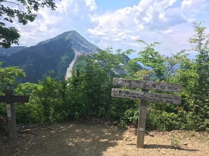 3/31→二子山+武川岳縦走参考画像:0