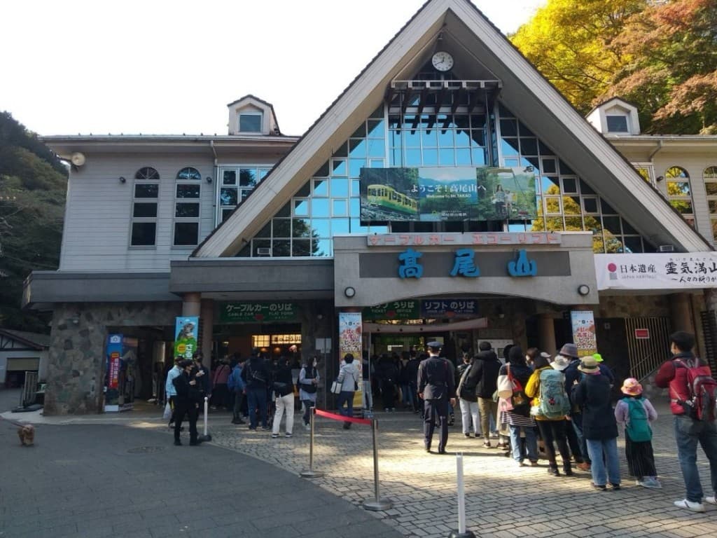 4/14（日） 高尾山、景信山【あと5名】参考画像:0