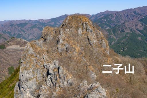 【ツアー】【4/29(祝日)】二子山 西岳(埼玉県/北秩父)　北アルプス挑戦への準備！参考画像:1