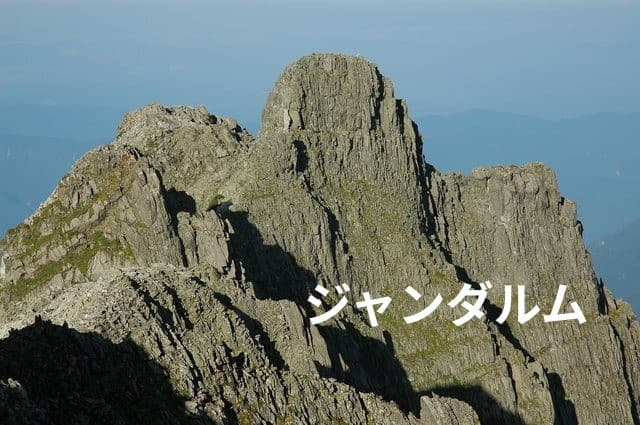 【ツアー】【4/29(祝日)】二子山 西岳(埼玉県/北秩父)　北アルプス挑戦への準備！参考画像:2