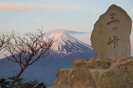 5/11開運の山・三ツ峠山【キャンセル待ち】