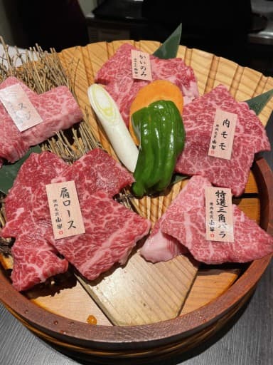6/8(土)湯殿山〜月山〜山牛🐃浦和駅終電集合🌈