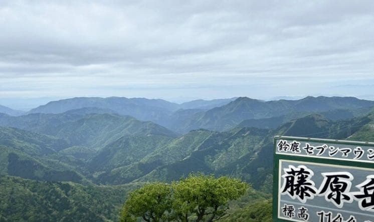 6/4 藤原岳、天狗岩参考画像:0