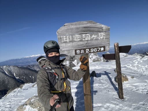 白馬岳ー唐松岳縦走