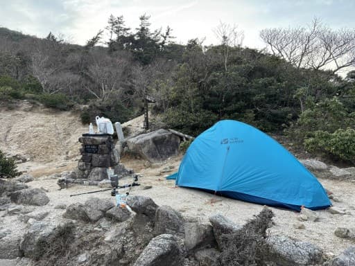【宿泊登山出来る仲間募集】参考画像:1