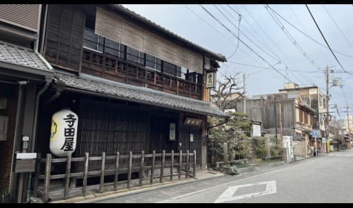 伏見の酒蔵と龍馬ゆかりの史跡を歩く参考画像:1