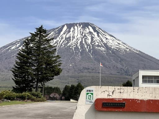 7月21日〜28日北海道の百名山5座を登る予定(雌阿寒岳、羅臼岳、斜里岳、旭岳、羊蹄山)