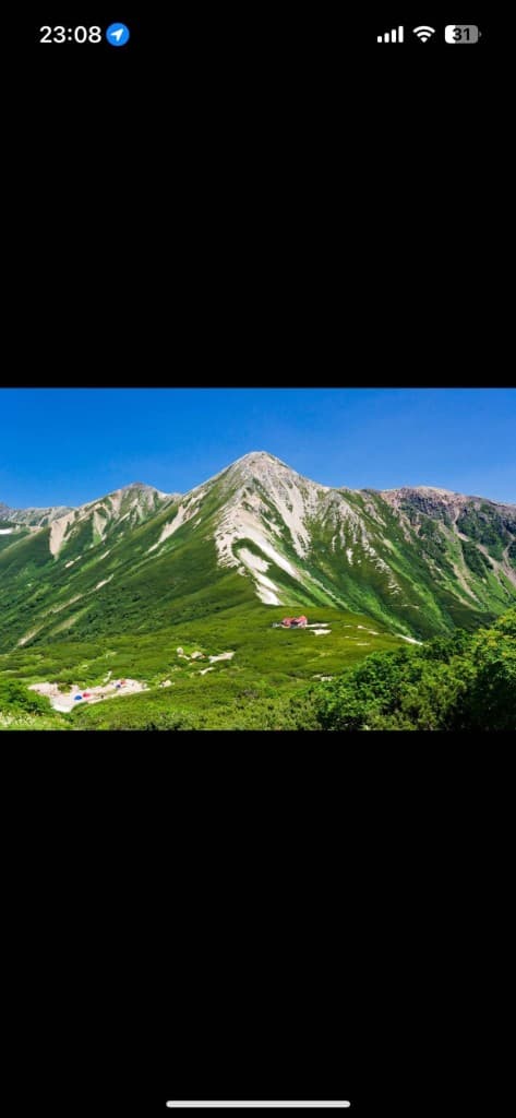 【神奈川発】✴︎鷲羽岳8/10-11  8/9夜発　同行者や新穂高温泉まで車の同乗者を募集！！参考画像:0